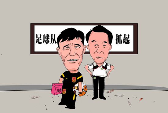 为维护全家的宁静和来之不易的海景房，一家人开始了漫长的维权之路，却遭遇了更大的打击